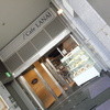 カフェ・ラナイ