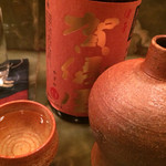 車力門 ちゃわんぶ - 今回はここまで