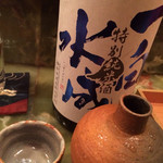 車力門 ちゃわんぶ - 冷酒美味しい！