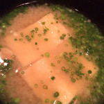 車力門 ちゃわんぶ - お椀