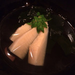 車力門 ちゃわんぶ - 若竹椀