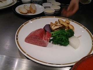 Nako Tei, Nagoya, Japan