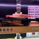 回転寿司みさき 新宿イーストサイドスクエア店 - 