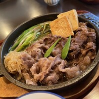 荒井屋 本店 -  荒井屋 本店 -