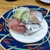 島武水産
