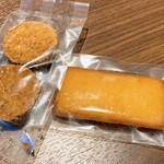 ベーカリーバカンス - 