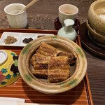 大國屋鰻兵衞 - 