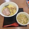 Ramen No Doka - 夢にまで見たつけ麺。