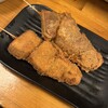 Okayama Ken San Kodawari No Obanzai Sembero - 