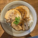 特濃のどぐろつけ麺 Smile - 三重県産豚炙りチャーシューご飯