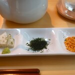 plough - 大根の漬物 山葵添え、黒昆布、ぶぶあられ