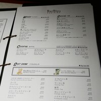 Yakiniku BarBies - 