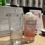 Awayoku Bar - 