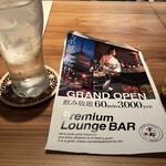 premium lounge bar 京都 TENJIN - ハイボール