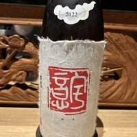 雅醸 - 