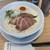 鶏白湯そば 鶏すけ - 料理写真:泡・鶏白湯ラーメン　950円