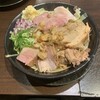 自家製麺屋 知多らうど2669