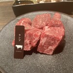 Yakiniku Horumon Ryuunosu - 