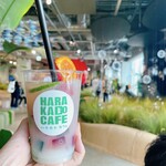 Harakado Kafe - 