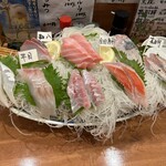 Tsukiji Yamaka - 