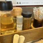 中華そば 我成 - にんにく正体はガーリックパウダーでした