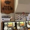 とんかつ さくら亭 エキマルシェ大阪店