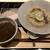 麺や SO林 - 料理写真: