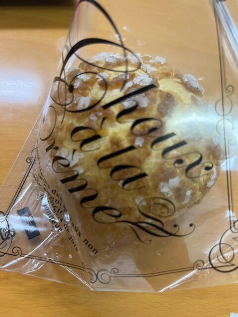 Boul Mich Ginza Mitsukoshi Ten