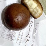 放生若狭屋 とやマルシェ店 - 