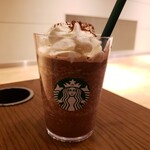 スターバックスコーヒー - 