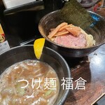 Tsukemen Fukukura - 