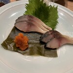 板前料理 渥美 - サバ昆布〆