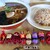 かげやま食堂 - 料理写真:醤油ラーメン＋半チャーハン
