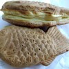 Taiyaki Iina - 