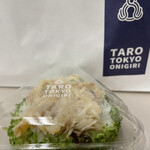 TARO TOKYO ONIGIRI - 