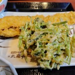 Marugame Seimen - 