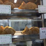 Taiyaki Iina - 