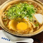 Nikomi Udon Yamamotoyahonten - 