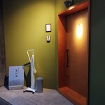 陸奥前鮨 善知鳥 - 