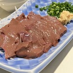 元気じるし - 