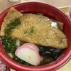 麺サロン