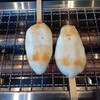 高政 - 料理写真:笹かまぼこ（仕上がり）