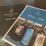 LOTUS CAFE TOKYO - 