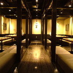 いろはにほへと - 