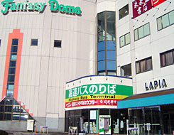 チャーミースノーアイス ラピア店 - 小中野（ジェラート・アイスクリーム）の写真