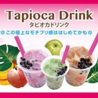 チャーミースノーアイス_2