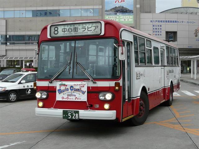 チャーミースノーアイス ラピア店 - 小中野（ジェラート・アイスクリーム）の写真