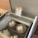 ホテル桃源 - アイスもありました