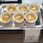 琉球ホテル&リゾート 名城ビーチ Premier Club Lounge - 