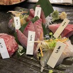 まほら処 福家 - 刺身盛り（1人前880円）